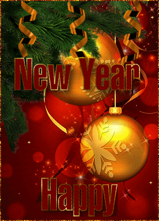 Красивая новогодняя открытка Happy New Year - с Новым Годом, gif, открытки