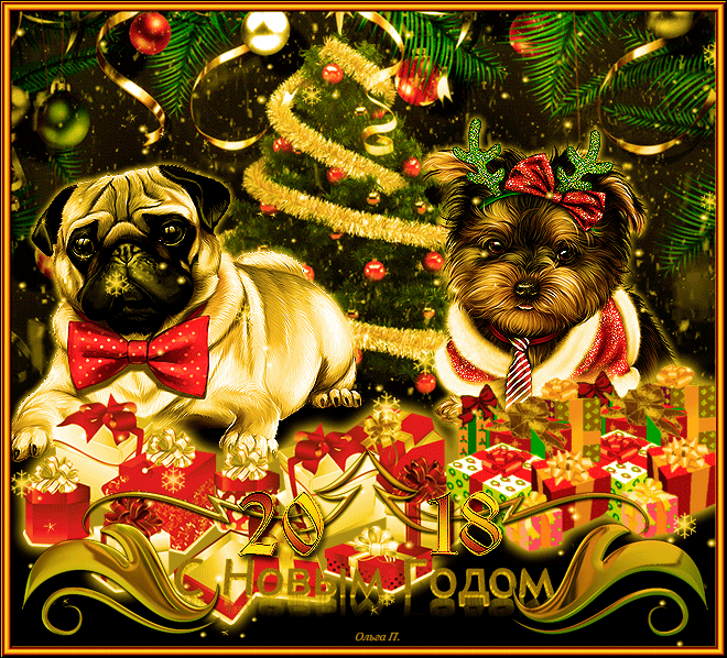 Живая новогодняя открытка на год собаки - с Новым Годом 2024, gif, открытки