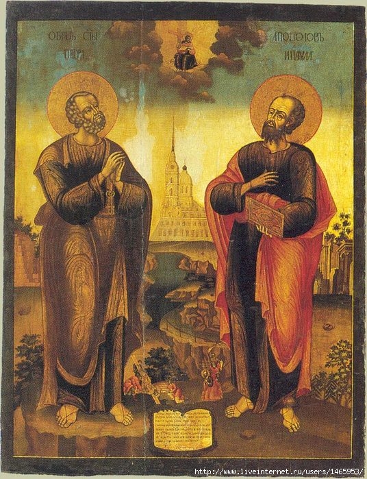 День апостолов Петра и Павла - религия, gif, открытки