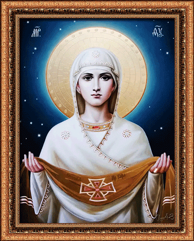 Пресвятая Богородица - религия, gif, открытки