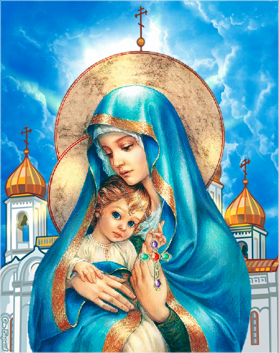 Картинка о Рождестве Пресвятой Богородицы - религия, gif, открытки