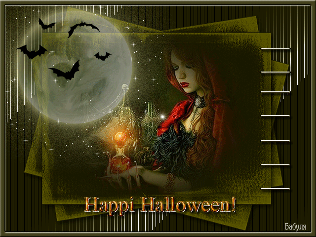 Счастливого Хэллоуина - с хэллоуином, gif, открытки