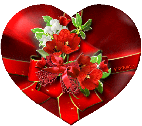 Картинки сердечки - с днем Святого Валентина, gif, открытки
