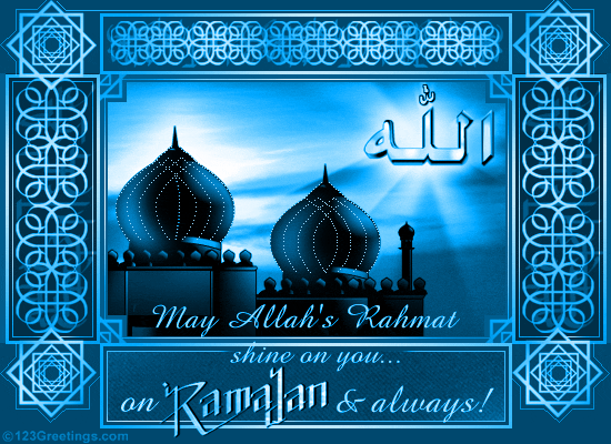 Поздравления на окончание Рамадан - Рамадан и Ураза-Байрам, gif, открытки