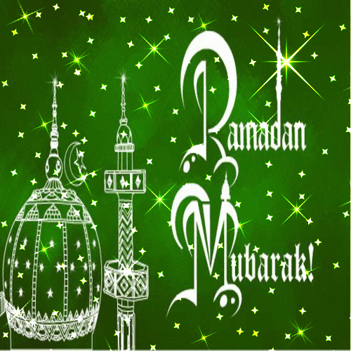 Рамадан — священный праздник мусульман - Рамадан и Ураза-Байрам, gif, открытки